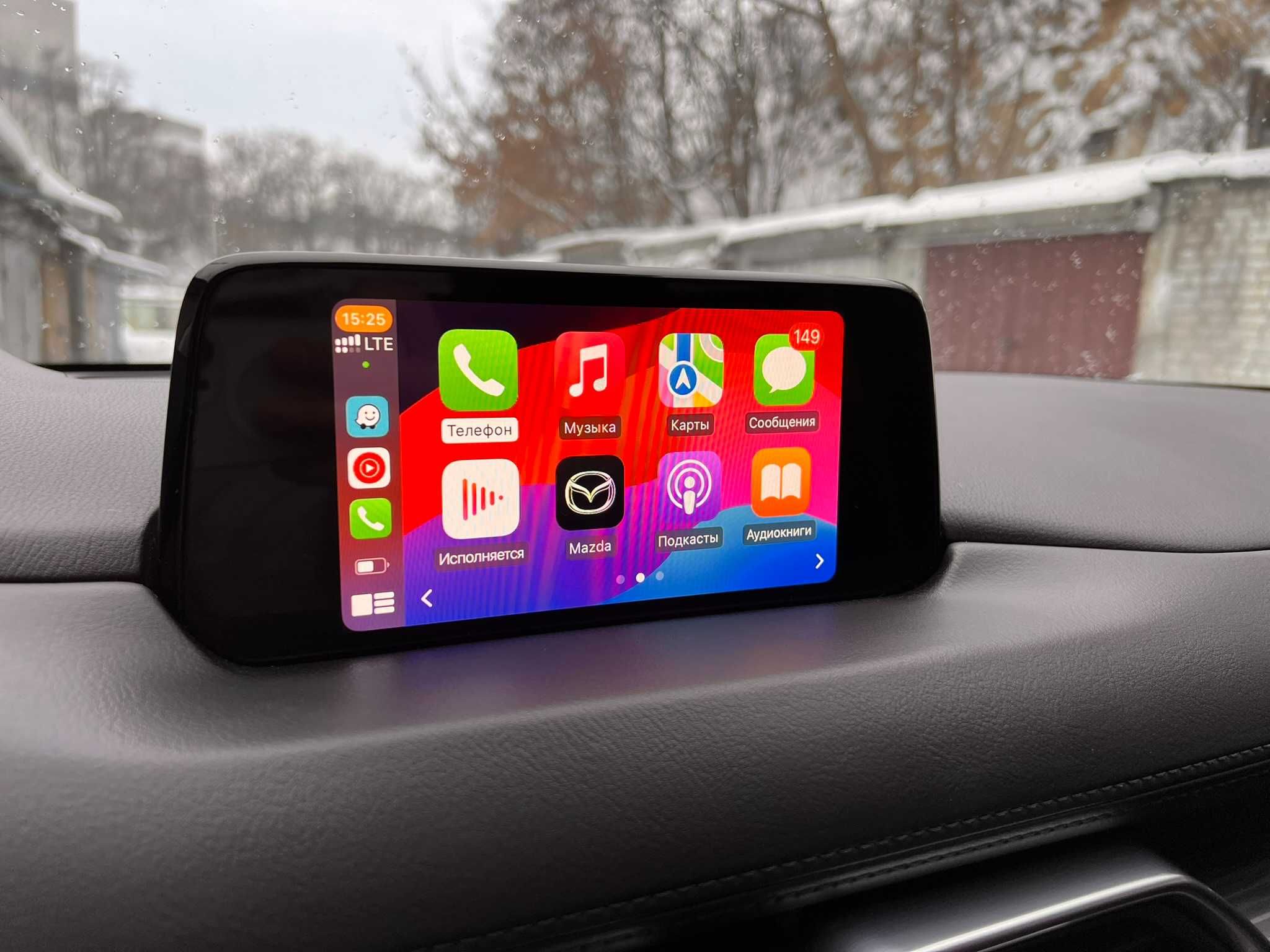 Беспроводной CarPlay + Android Auto (2in1). Carlink