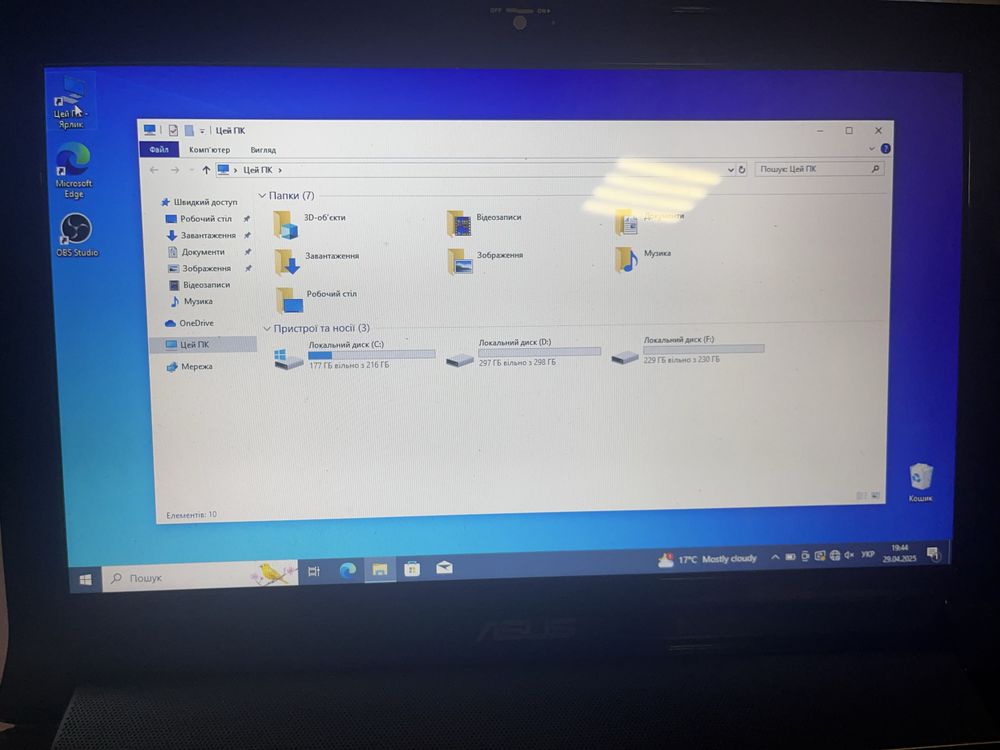 Ноутбук ASUS X5JM