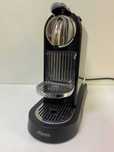 Кавомашина капсульна Nespresso Koenig CitiZ nm