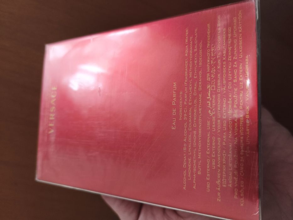 Eros Flame Eau de Parfum Versace