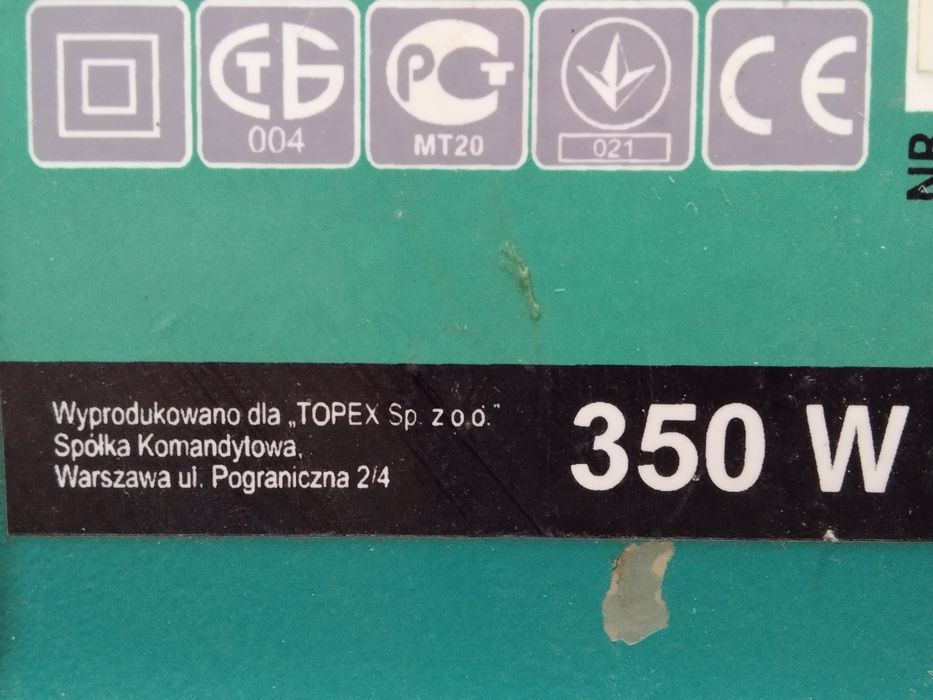 Електро точило наждак заточний станок  200мм