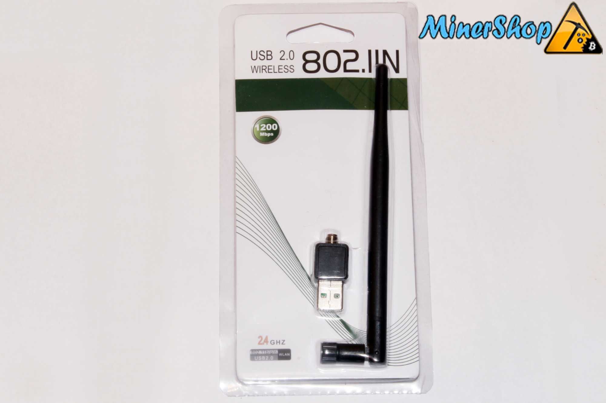USB WiFi адаптер 5db 150Mbps 802.11n интернет сетевая карта