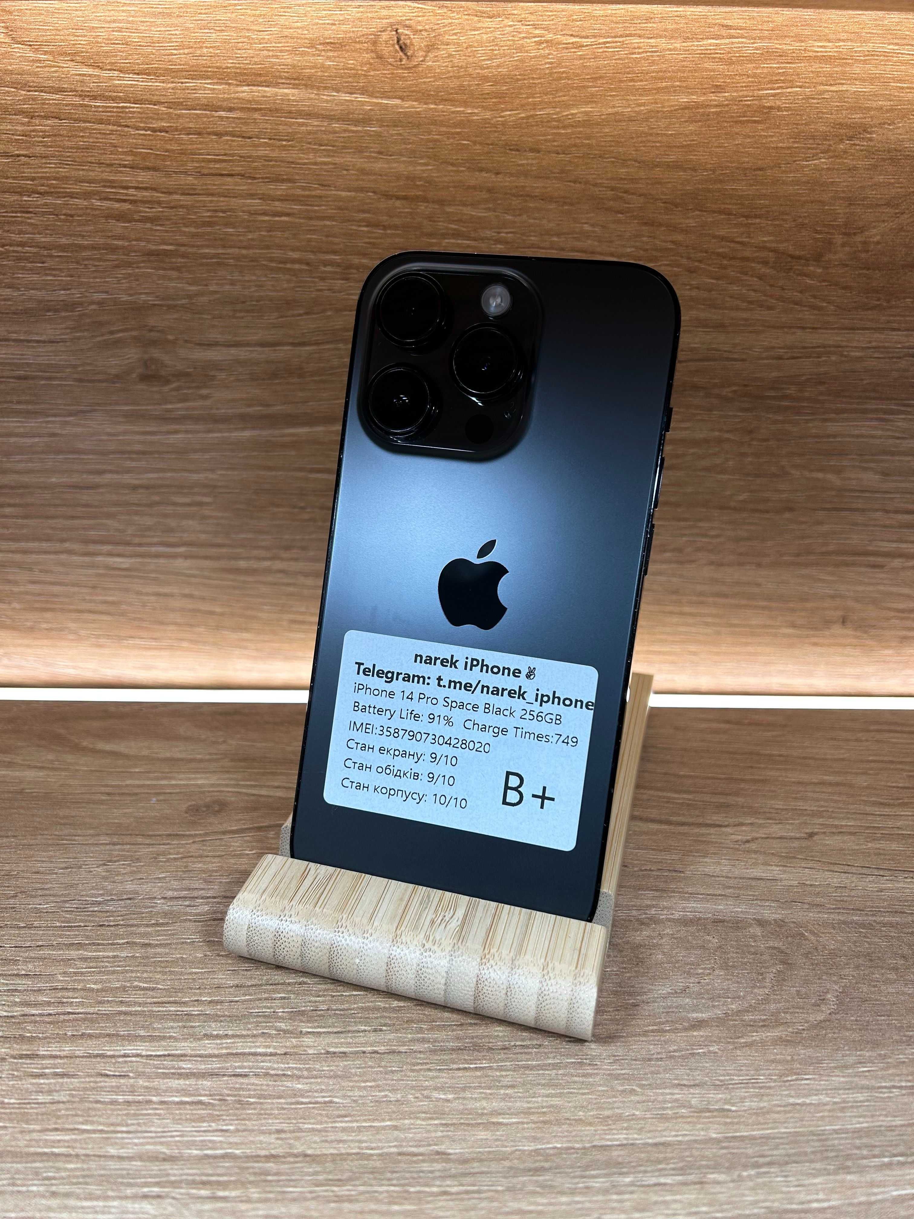 iPhone 14 Pro 128!!! З США!!! АКБ: 91%!! №: 8020!! Неверлок!!