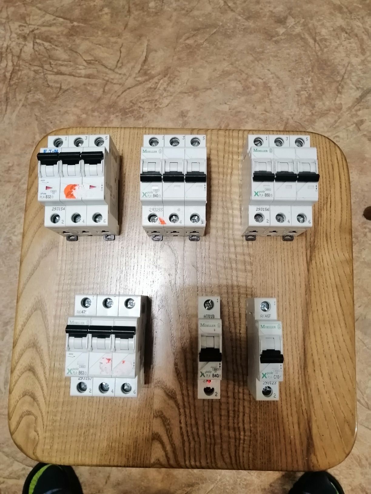 Продам новий дуже якісний диф.вимикач Kopp RCD 16-0,03 за 755 гривень!