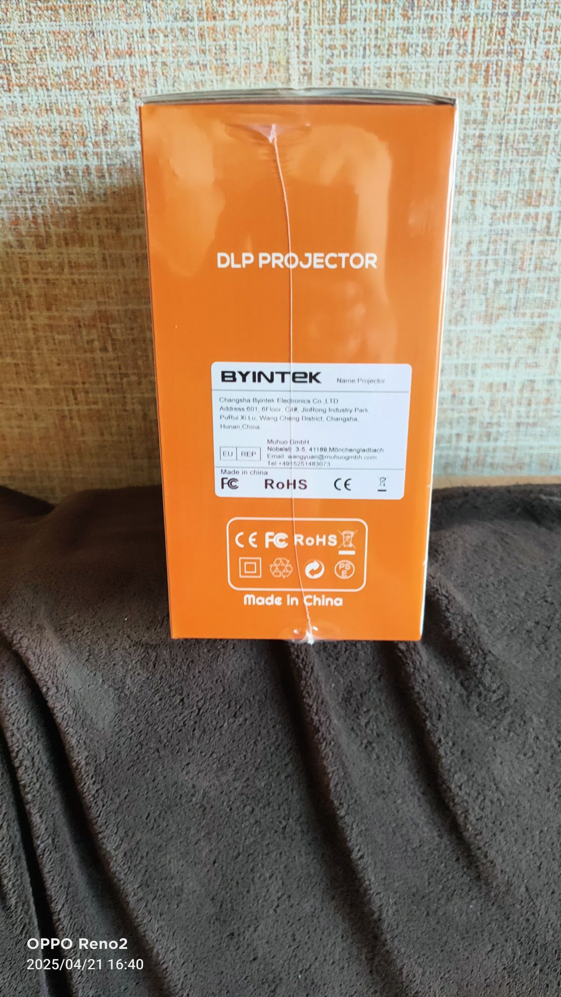 Byintek P70, автофокус, аккумулятор 8000 mAh
