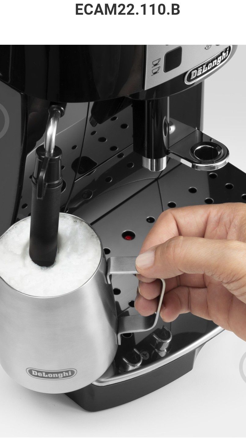 НОВА Кавомашина DeLonghi ECAM 22.110 B Magnifica S + ПОДАРУНОК
