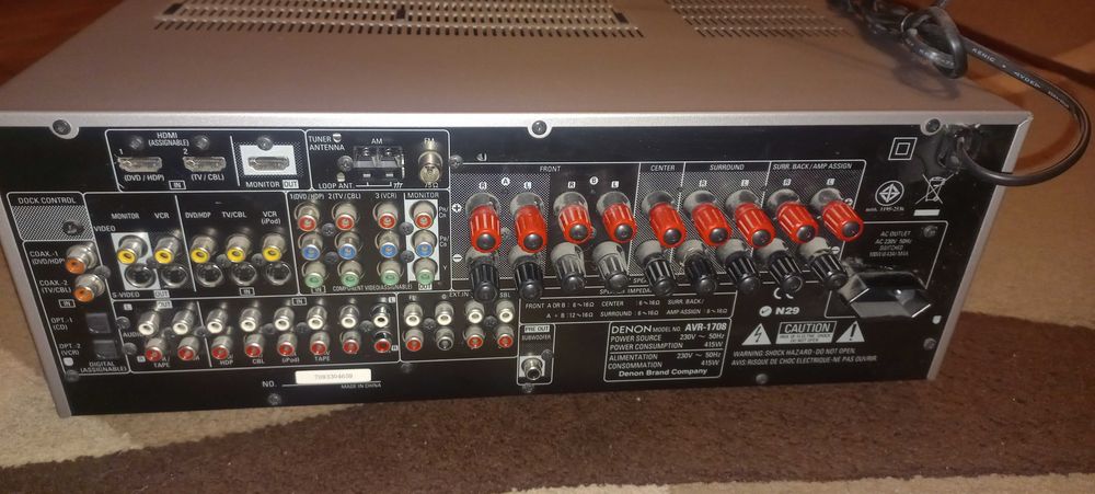Amplituner DENON AVR-1708