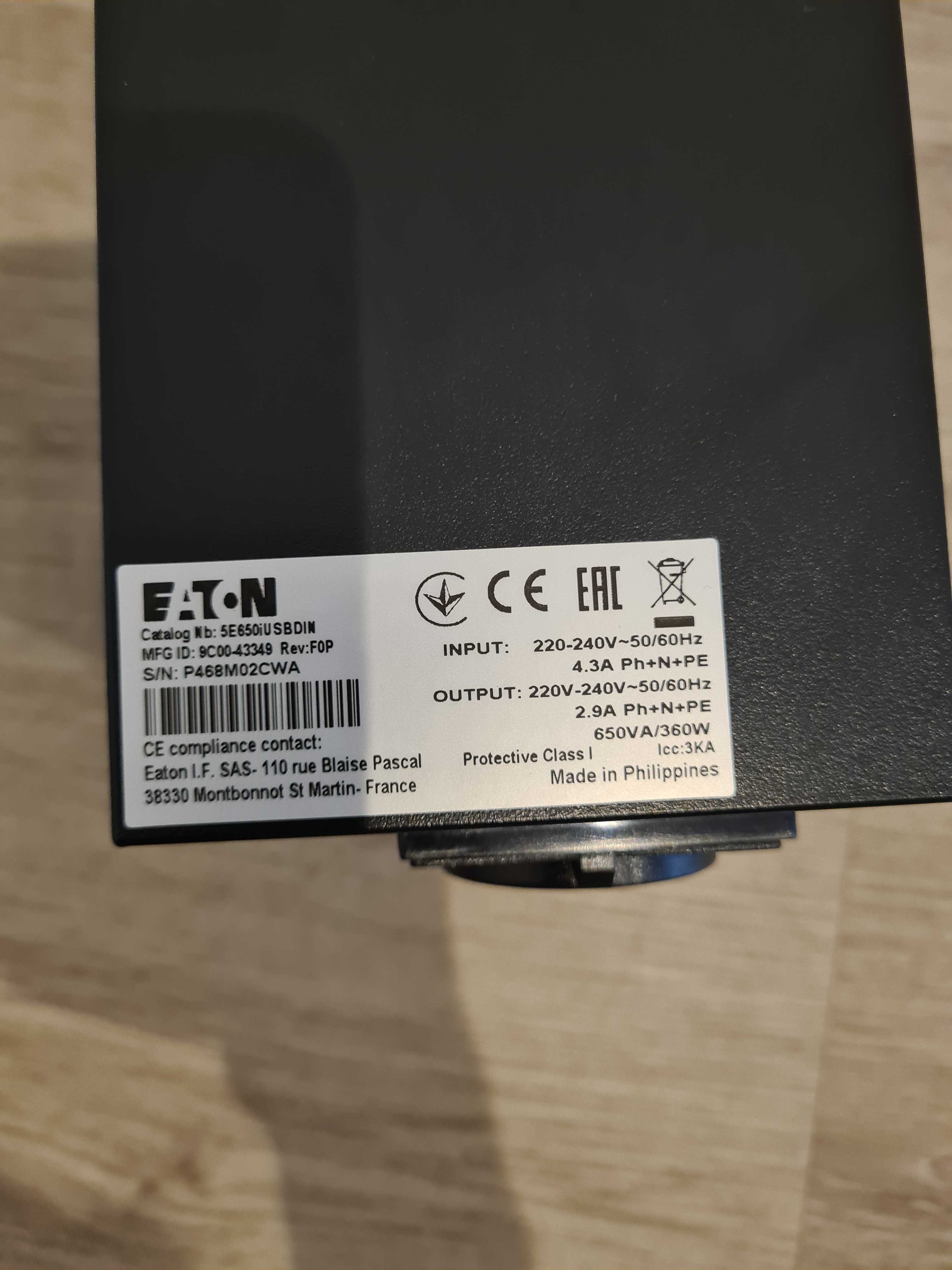 UPS battery backup Eaton Essential 5E Nunca usado