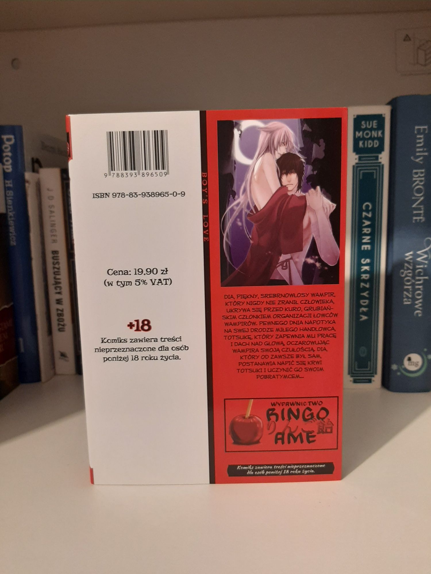 Manga Dia Game Boy's love Która Byaku Ringo Ame