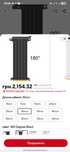Ultra PCle 4,0 переходной кабель X16

[RTX3090 RX6900XT x570 B550 Z690