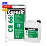 Гідроізоляція Ceresit CR 66