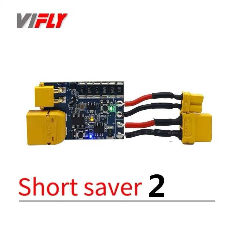 Vifly ShortSaver 2 - електронний запобіжник SmokeStopper