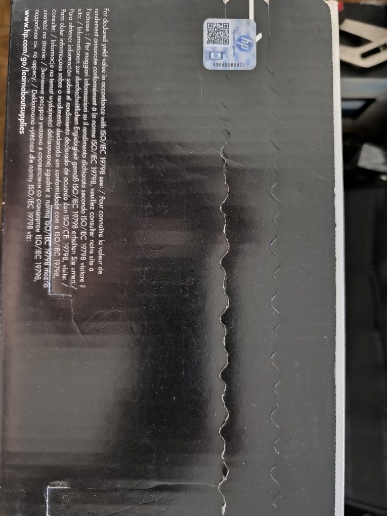 Лазерний картридж HP laserjet 646X