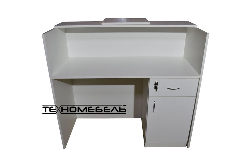 Есть в наличии, стойка ресепшн