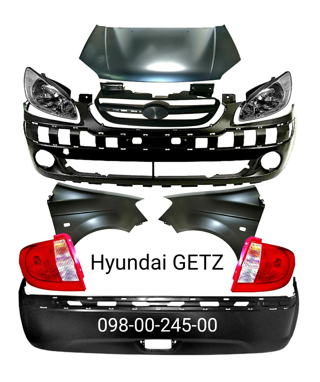 Бампер передний задний Hyundai Getz