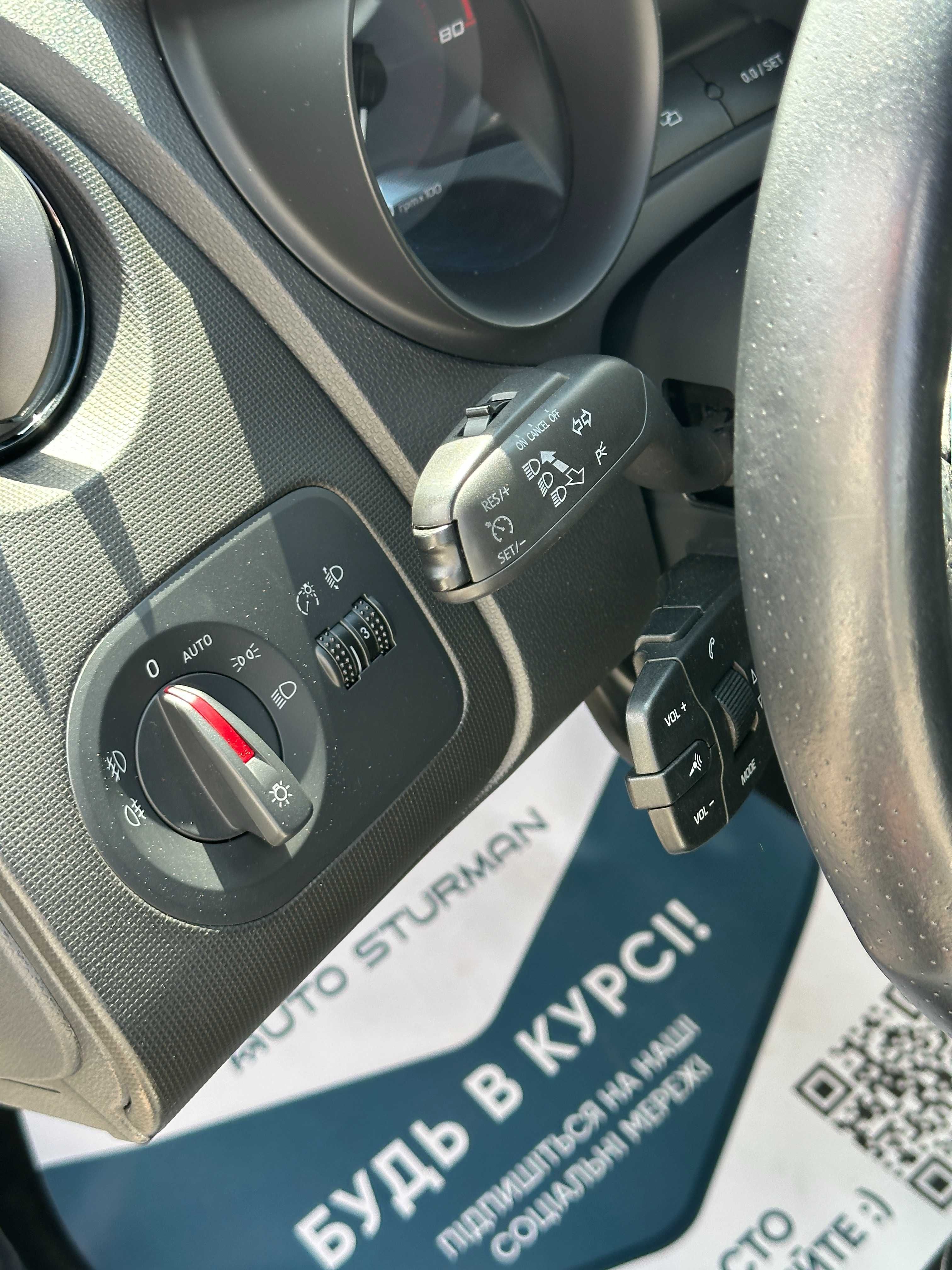 Продам  Seat Ibiza Cupra 2011 рік можлива розстрочка,кредит,обмін!