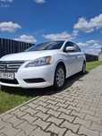 Nissan Sentra 2015