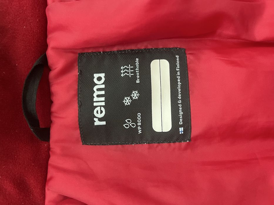 Куртка Reima 86+6