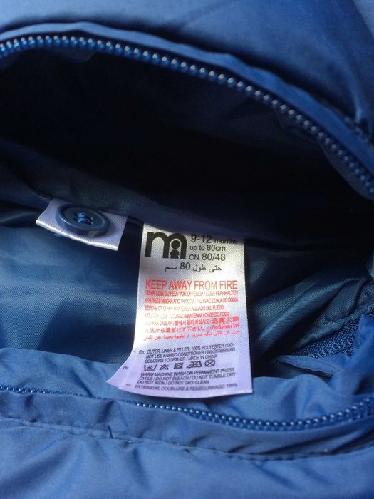 Spodnie ocieplane na zimę, r.80, stan bdb