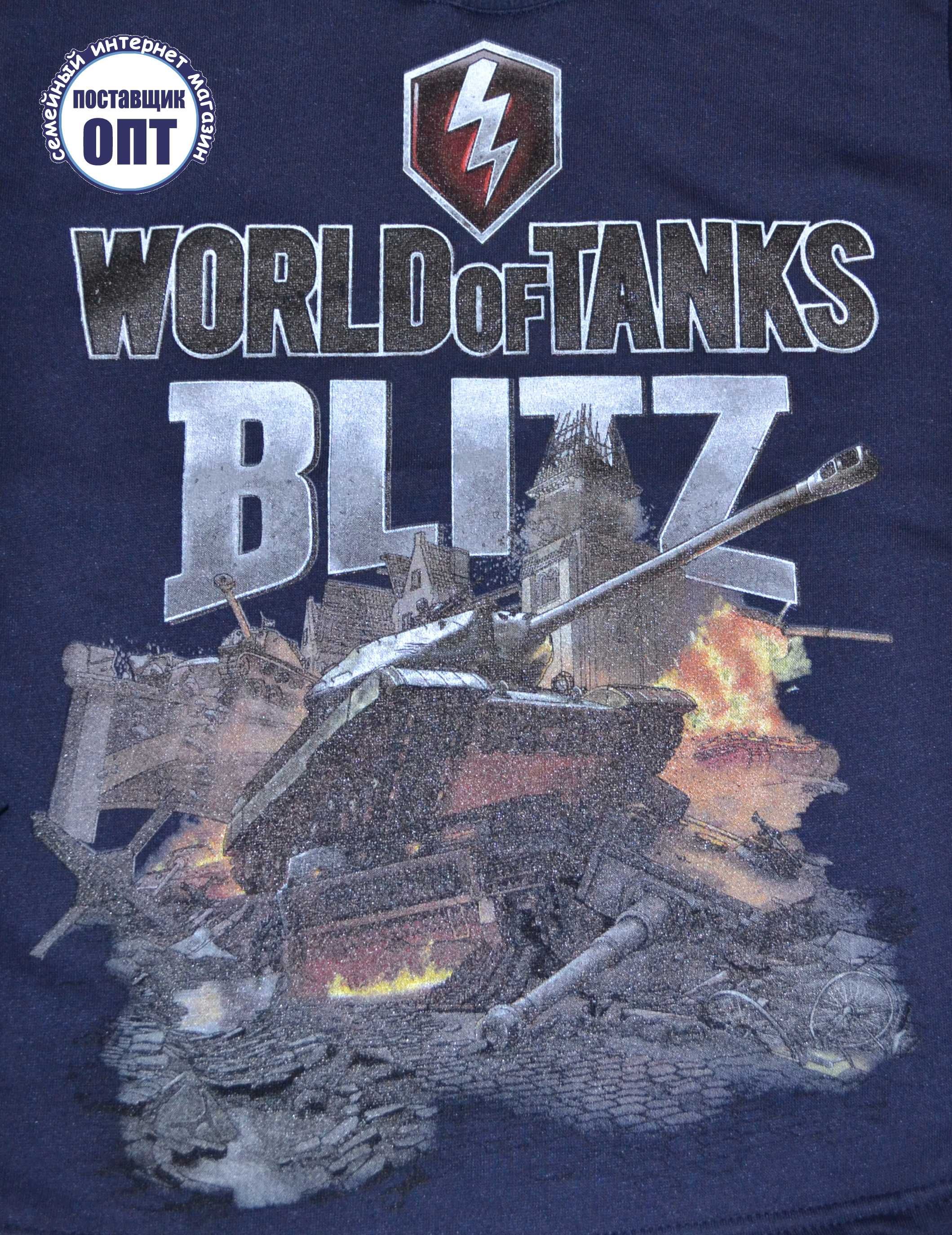 кофта для мальчика танки утеплённая world of tanks blitz