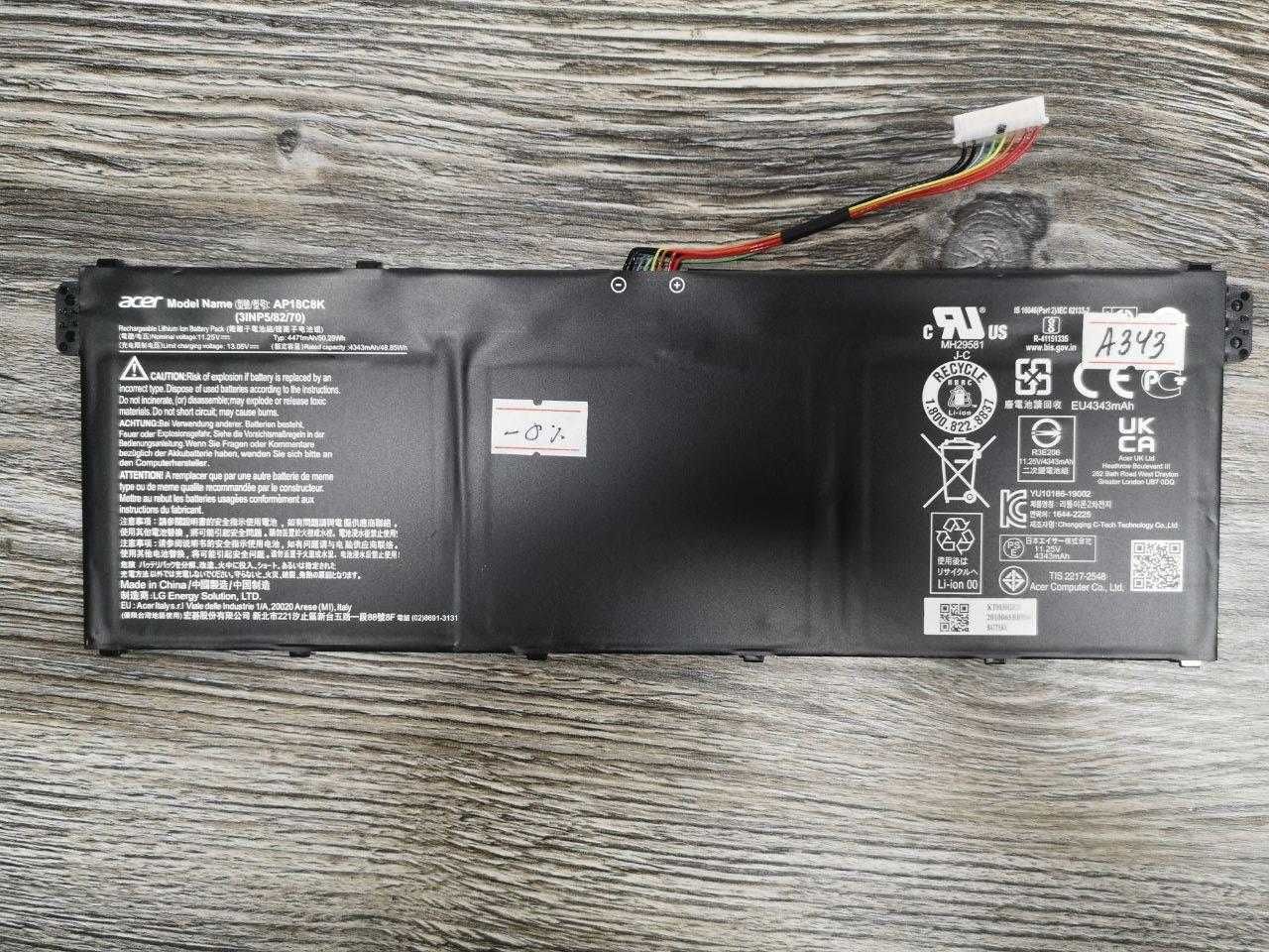 Акумулятор батарея Acer AP16J5K/ AC15A3J/ AC17B8K Swift Chromebook