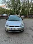 Ford Fiesta stan idealny, zero wkładu