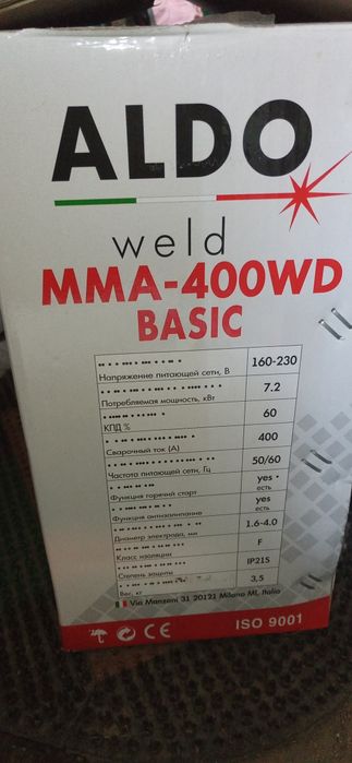 Мощный сварочный аппарат инверторный Aldo MMA-400WD. Новый. Италия.