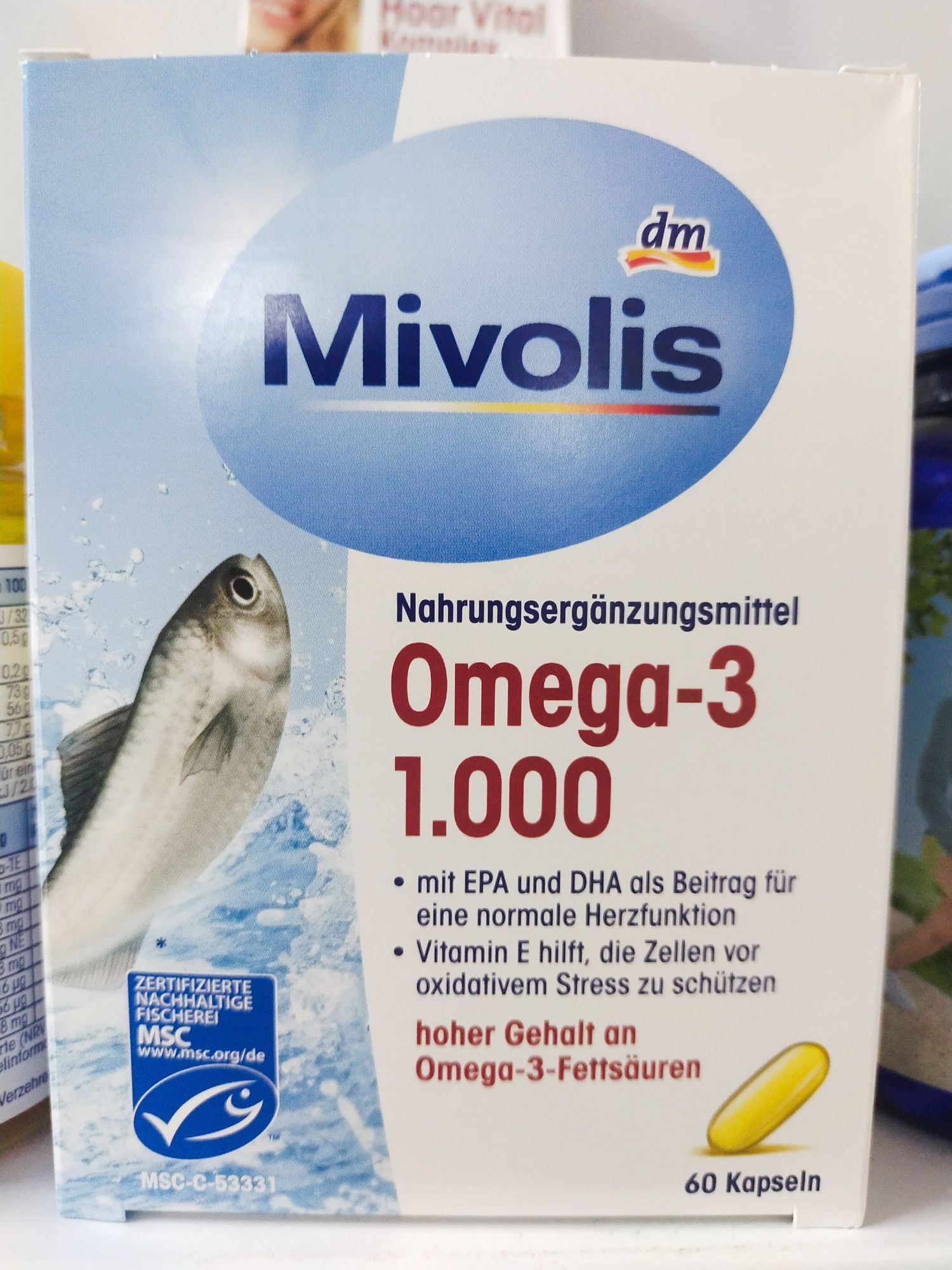 Риб'ячий жир омега, omega 3. Дитячі вітаміни