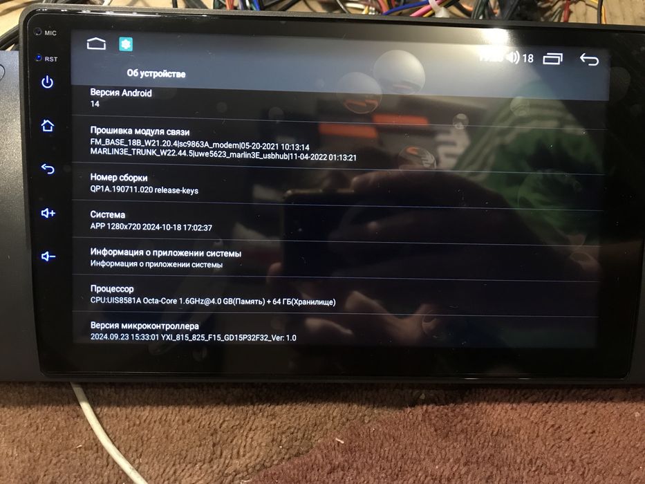 BMW E39 E46 E53 E38 6/64gb 8х QLED CARPLAY Android GPS Wifi BT USB БМВ