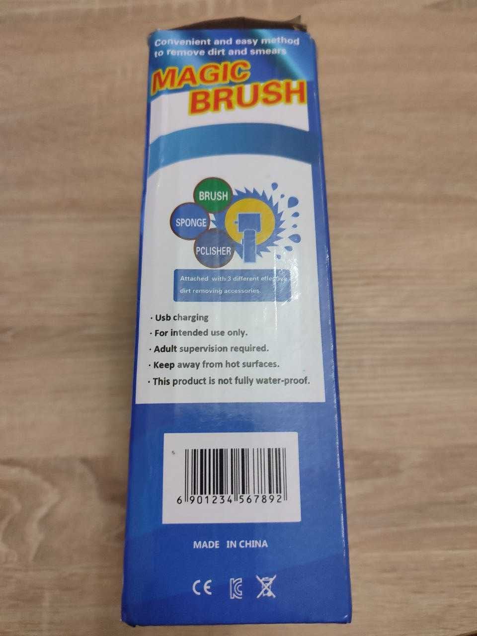 Акумуляторна щітка Magic Brush 5 in 1 для плит, раковин та посуду