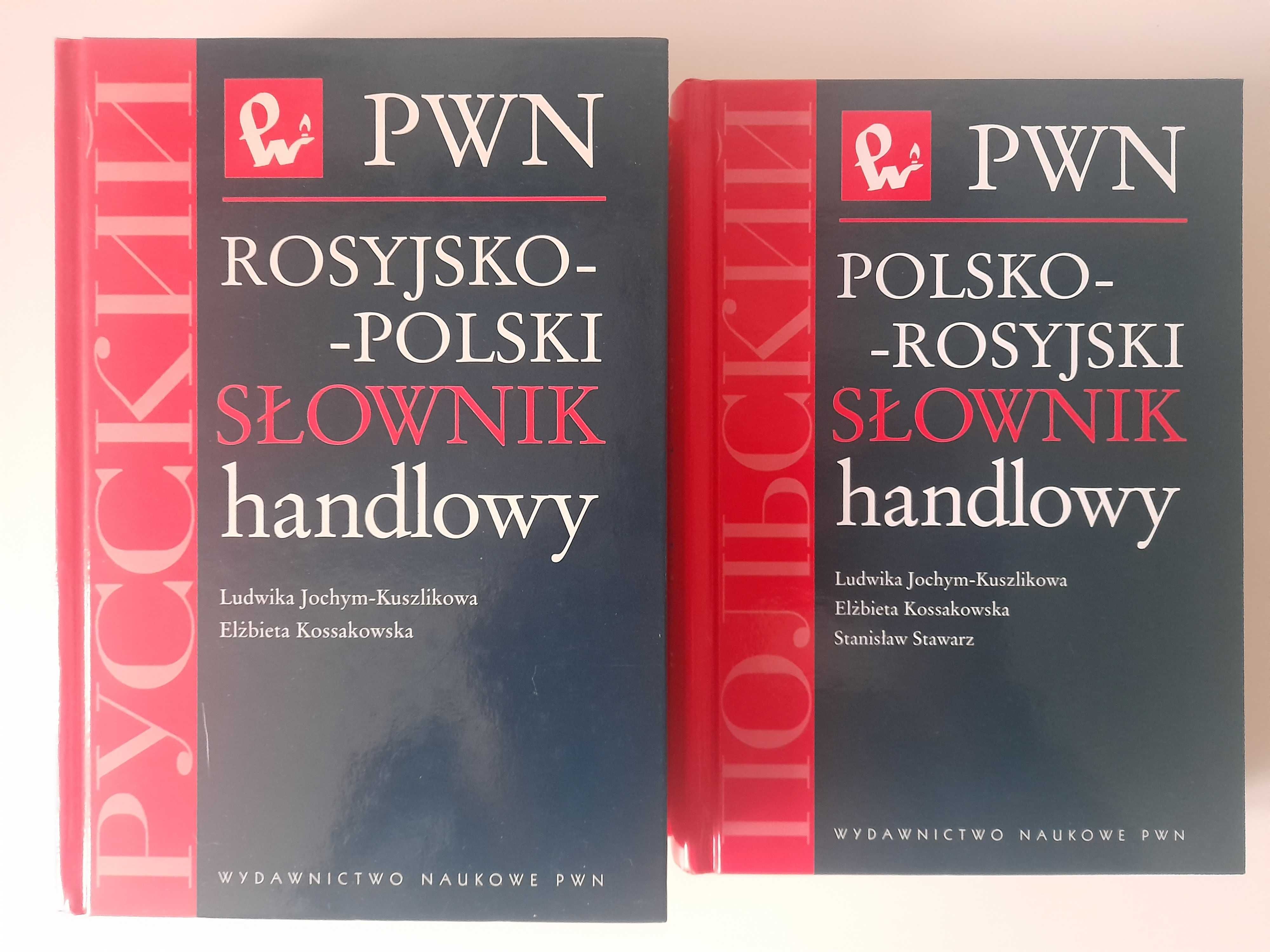Rosyjsko-polski polsko-rosyjski słownik handlowy L. Jochym-Kuszlikowa
