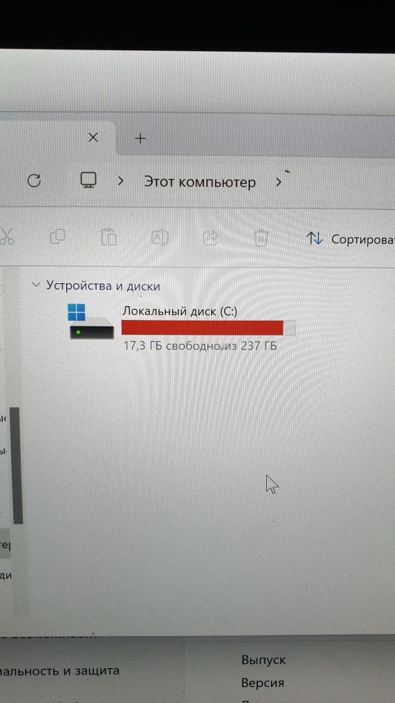 Lenovo X1 Carbon 3gen core i5, 256gb сенсорний екран