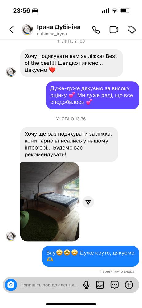 ЛІЖКО З МАСИВУ ДЕРЕВА деревʼяне ліжко від виробника