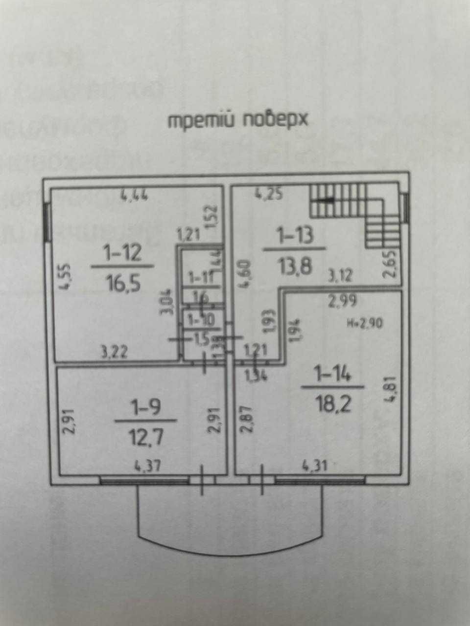 Продам роскошный современный дом с видом на любимое  море!