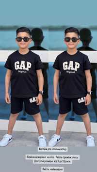 Стильний літній костюм для хлопчика Gap