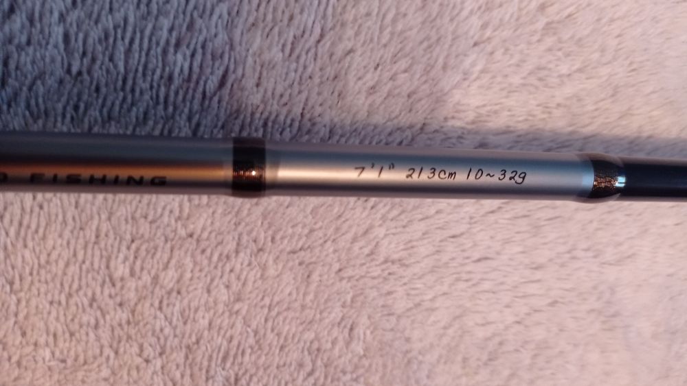 Wędka spiningowa OKUMA 2,13