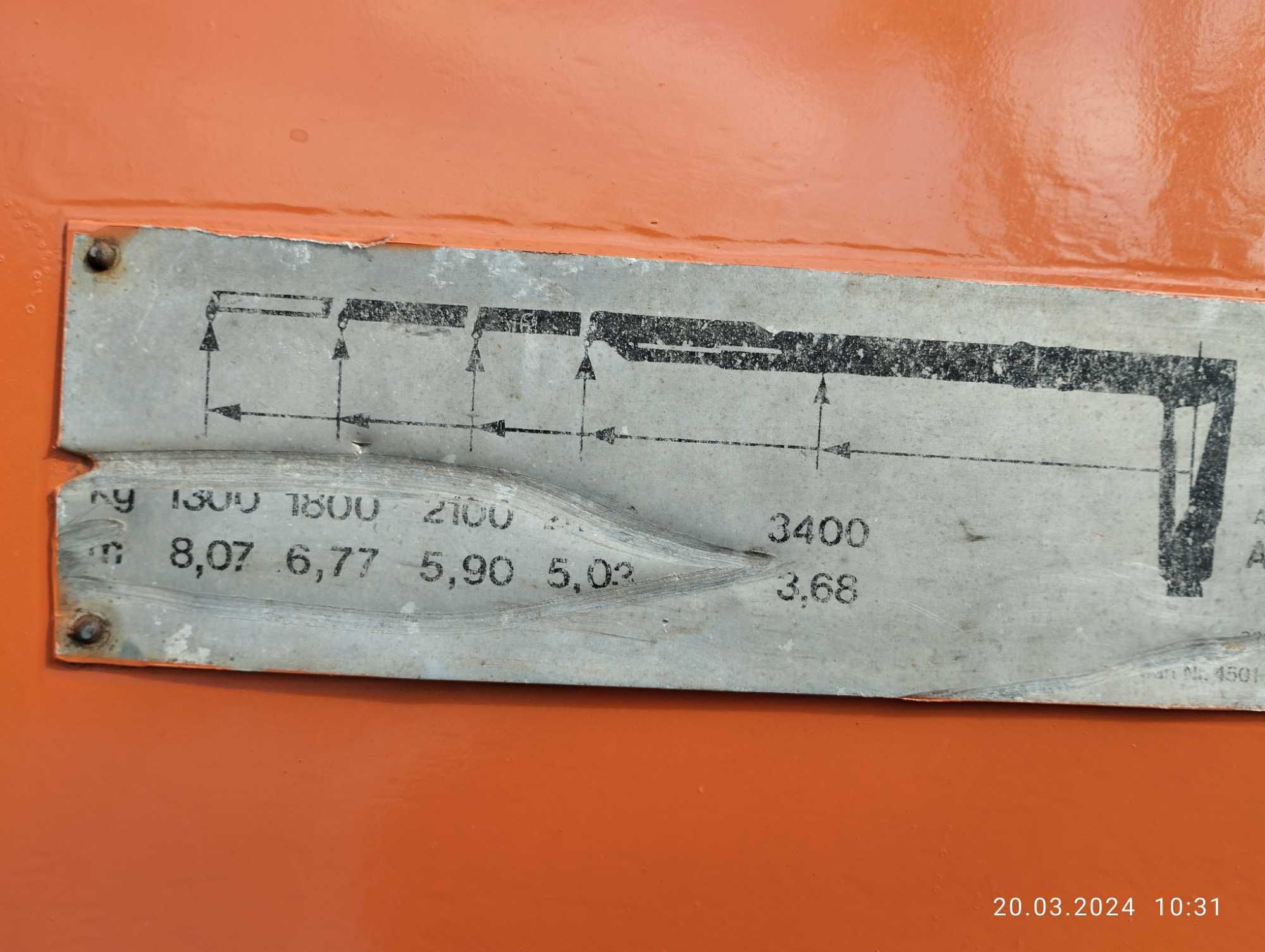 Кран-маніпулятор атлас 4006 ЗИЛ ММЗ 554 дизель,тристоронній самоскид .