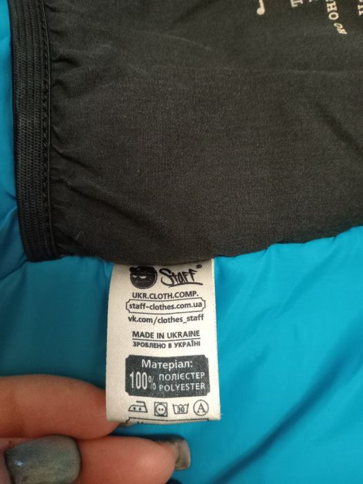 Staff Куртка парка мужская зимняя