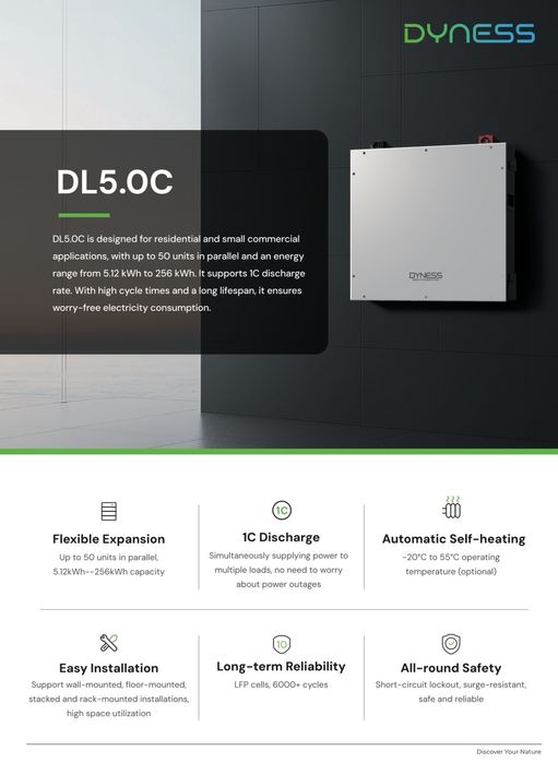 Акумулятор DYNESS DL5.0C, LiFePO4 51,2V/100AH (5120W*h)  з підігрівом