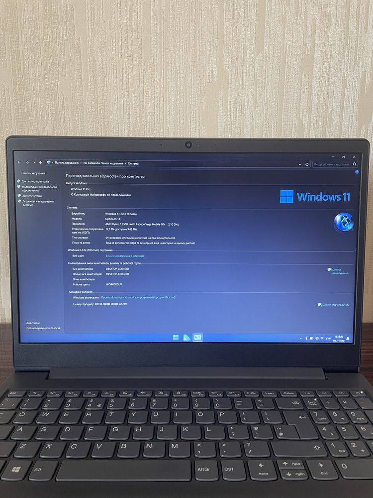 Ігровий ноутбук Lenovo V15-ADA Ryzen 5 12GB DDR4 256GB SSD Win11