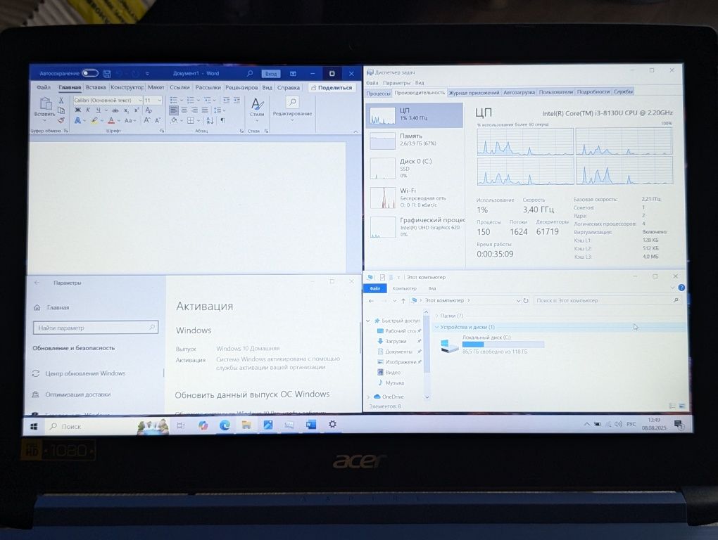 Acer Aspire 3 a315-53 i3-8gen, 4/128, Windows 10, Office