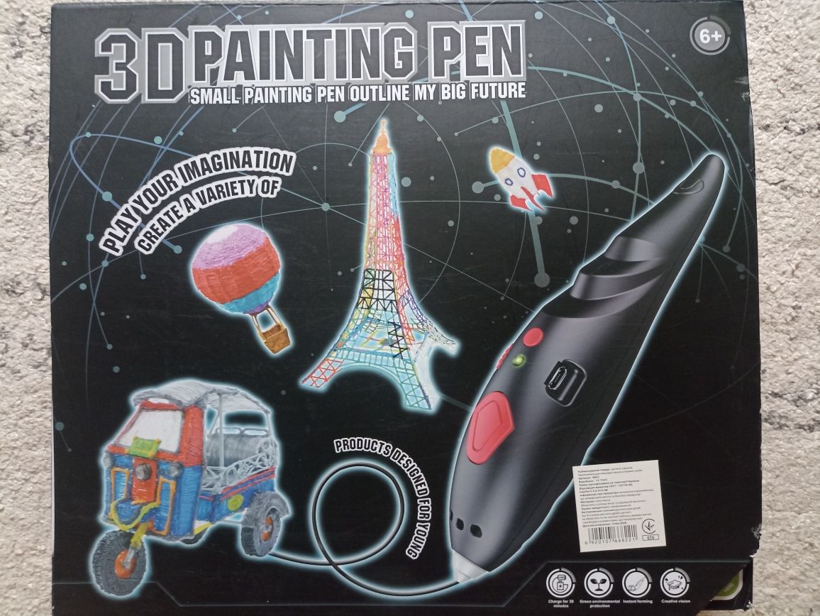 3D ручка у гарному стані