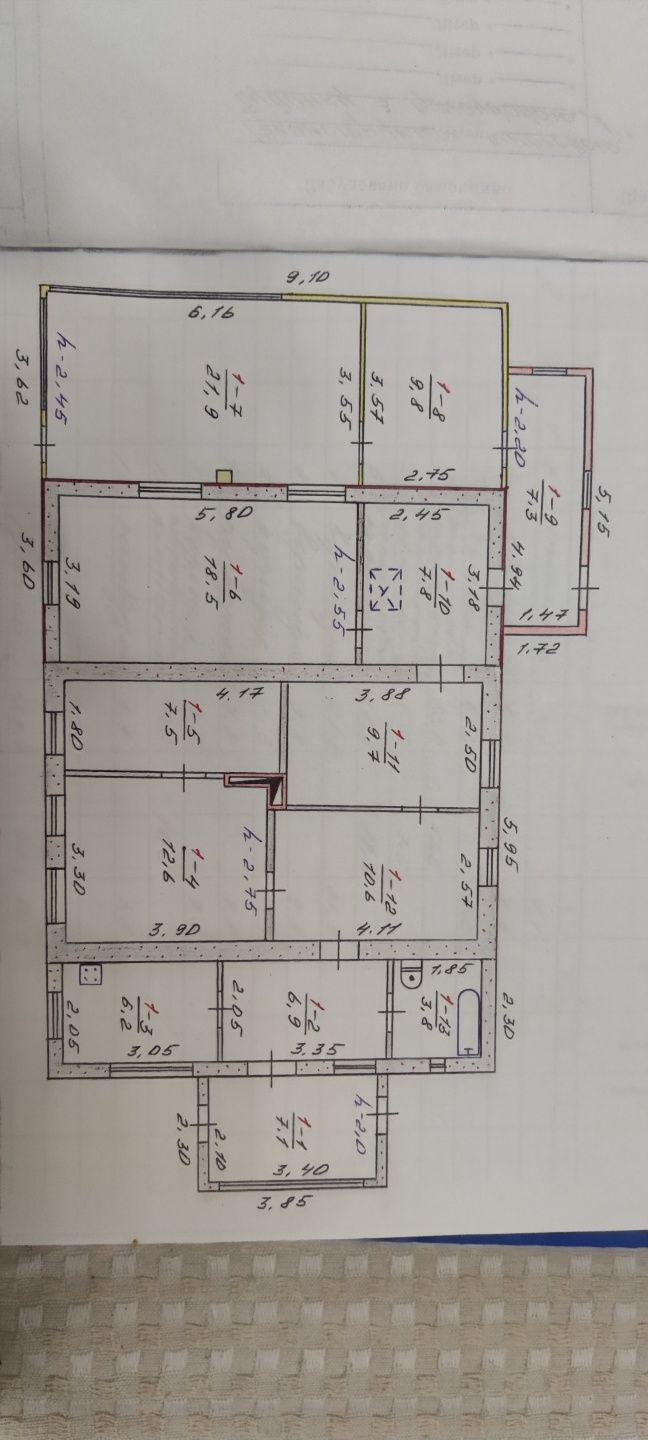 Продам дом р-н ул. Малиновского