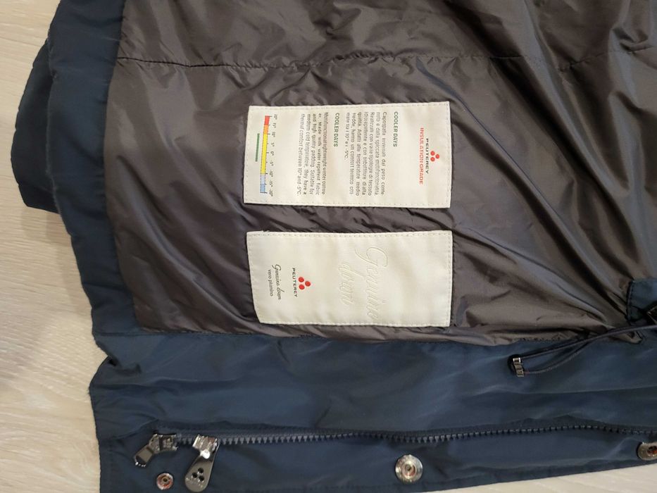 Зимова пухова куртка Peuterey