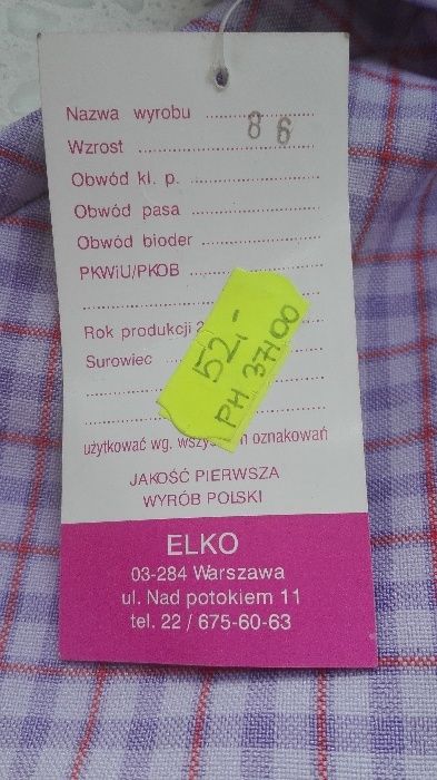 NOWA Fioletowa sukienka w kratkę, rozmiar 86 (krótki rękaw)