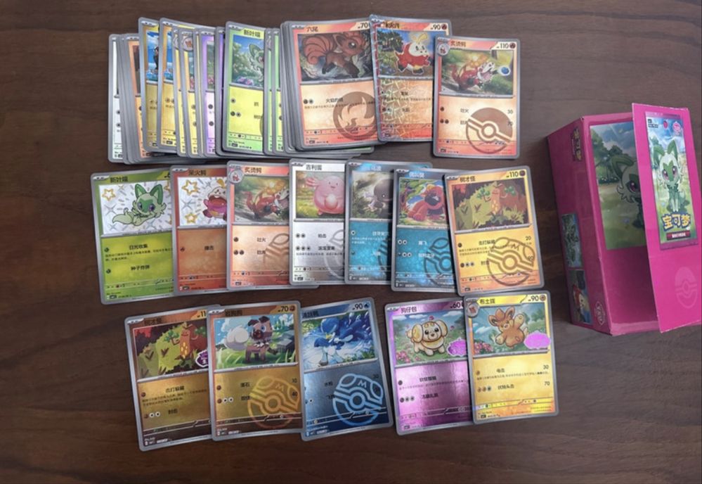 Vendo artigos cartas Pokemon TCG preços na descrição