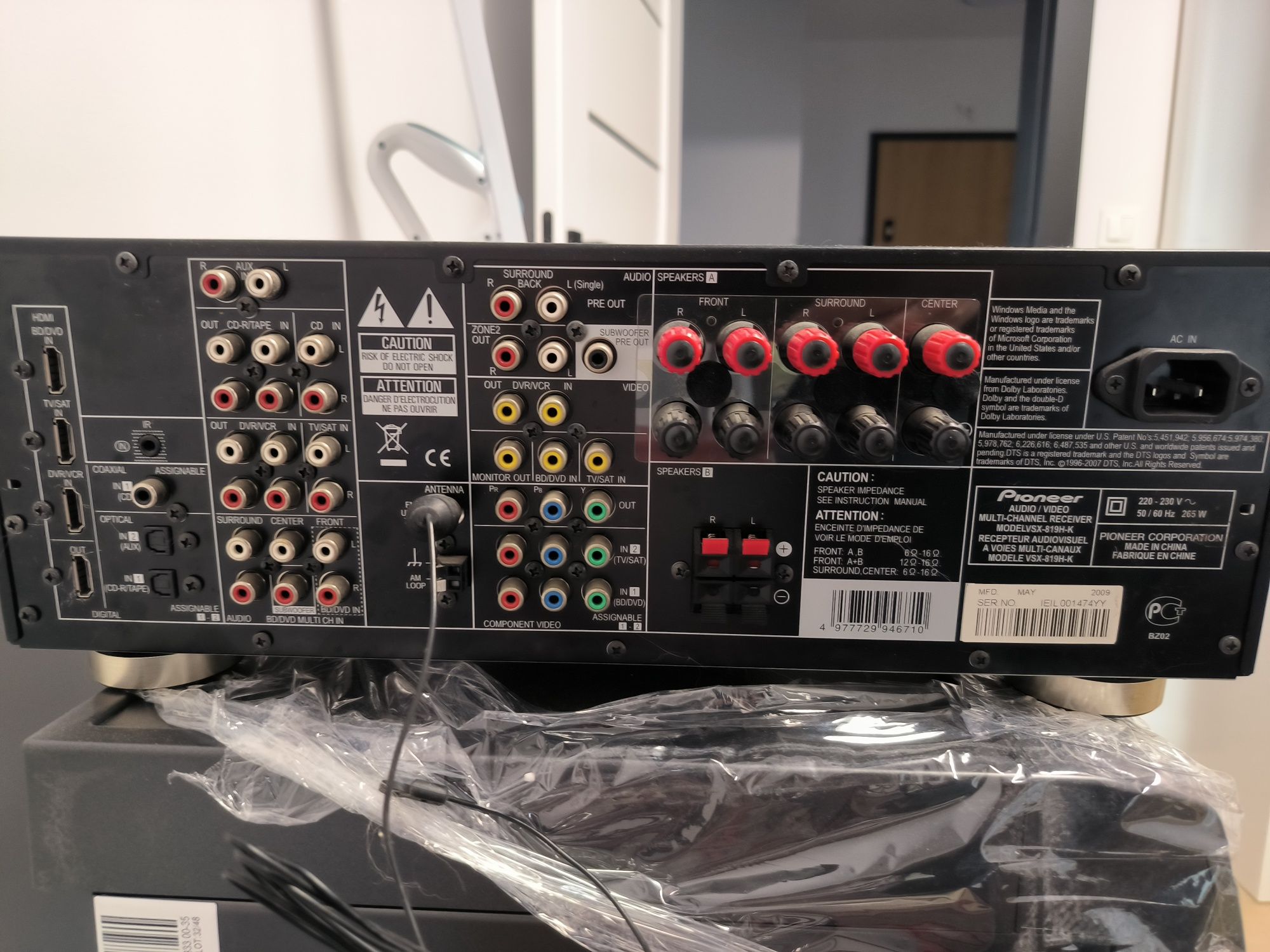 Amplituner Pioneer VSX-819H