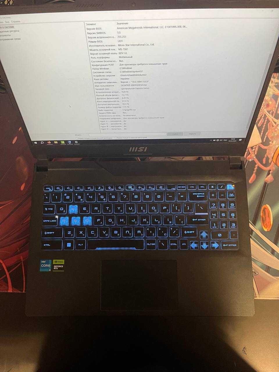 Ноутбук MSI Cyborg A12VF