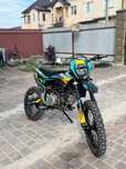 Kovi pit 150 2025 року
