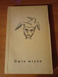 Tadeusz Kwiatkowski "Dwie wieże"